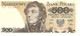Банкнота Польша 500 злотых 1982 UNC (P145d) - изображение 2
