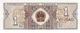 Банкнота Китай 1 цзяо 1980 UNC (P881) - изображение 3