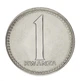 Набір монет Ангола набір з 6 монет 1975-1978 AU-UNC 50 лвей, 1, 2, 5, 10, 20 кванза - зображення 5