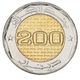 Монета Алжир 200 динаров 2020 (2021) Биметалл UNC Ахмед Забана - изображение 2