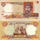 Банкнота Україна 2 гривні 1995 Ющенко F-VF (P109) З обігу - зображення 1