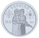 Монета Украина 10 гривен 2023 Серебро UNC Защитницы (Ag 925, унция, 31,1 грамм) - изображение 4