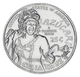 Монета США 25 центов (квотер) 2024 UNC D Женщины Америки - Певица, танцовщица, Королева Сальсы - Селия Крус - изображение 1