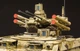 Збірна модель 1/35 Бойова машина підтримки танків Terminator Meng TS-010 - изображение 6