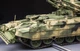 Збірна модель 1/35 Бойова машина підтримки танків Terminator Meng TS-010 - изображение 9
