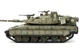 Збірна модель 1/72 Танк Merkava Mk.4M із системою активного захисту TROPHY Meng 72-006 - изображение 10