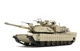 Збірна модель 1/35 Основний бойовий танк США Abrams M1A2 SEP Tusk I/Tusk II Meng TS-026 - изображение 11