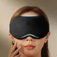 Маска для сна и комфортного отдыха дышащая 3D повязка на глаза с выпуклостями для глаз для мужчин и женщин Эластичная приятная ткань Black - изображение 6