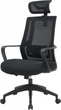 Кресло компьютерное офисное эргономичное OfficePro Harmony OC310-B-B-B Black - изображение 1