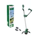 Триммер аккумуляторный Bosch UniversalGrassCut 18V-260 (06008C1D03) с аккумулятором и зарядкой - изображение 1