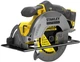 Аккумуляторная циркулярная пила Stanley FatMax 18V (V20) Li-Ion, 4000 об/мин SFMCS500B - изображение 2