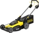 Газонокосилка аккумуляторная самоходная бесщеточная Stanley FatMax 20 В, 4 Ач, ширина кошения 51 см, высота кошения 25-57 мм, травосборник 40 л SFMCMWS251M - изображение 1