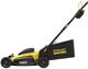 Газонокосилка аккумуляторная бесщеточная Stanley FatMax 18 В, 2 Ач, ширина кошения 51 см, высота кошения 25-57 мм, сборник 40 л SFMCMW2651M - изображение 3