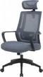 Кресло компьютерное офисное эргономичное OfficePro Harmony OC310-B-G-G Black/Gray - изображение 1