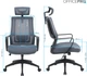 Кресло компьютерное офисное эргономичное OfficePro Harmony OC310-B-G-G Black/Gray - изображение 11