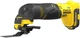 Многофункциональный инструмент аккумуляторный Stanley FatMax 18В, Li-Ion, 3000 об/хв SFMCE500B - изображение 1