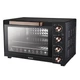 Электродуховка с настольной конвекцией Magio MG-251 45 л - изображение 1