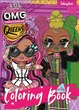 Розмальовка зі стікерами L.O.L O.M.G. Queens2 Идейка (LCB15) - изображение 1