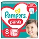Набір із 2 шт. Підгузок-трусиків Pampers Pants розмір 8 32 шт. від 17 кг + - зображення 2