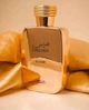 Парфумована вода для чоловіків Rasasi Hawas Elixir 100 мл - зображення 5