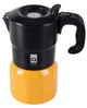 Гейзерна кавоварка Ringel IQ Be Active IQ-12102-3 3 чашки 150 мл - зображення 2