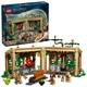 Zestaw klocków LEGO Harry Potter Zamek Hogwart: zajęcia z zielarstwa 390 elementów (76445) (5702017812830) - obraz 2