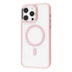 Чохол WAVE Ardor Case with Magnetic Ring iPhone 14 Pro pink sand - зображення 1