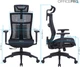 Крісло комп'ютерне офісне ергономічне OfficePro Balance OC620-B-B-B Black - зображення 11