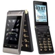 Мобильный телефон Tkexun Yeemi Happyhere F7 (G10-C) Black - изображение 1