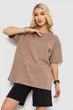 Костюм жіночий повсякденний колір світло-коричневий розмір L-XL 241R5004-1 - изображение 1
