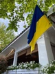 Комплект Флаг Украины большой с габардина 90х140см сине-желтый 2 шт. - изображение 5