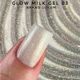 Твердий гель LUKUM Glow Milk Gel з перлинним шиммером №03 30 мл - изображение 2