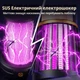 Портативная аккумуляторная ловушка от комаров и насекомых 14х8,5 см, LED, USB , в черной - золотой дизайне (5647693654) - изображение 3