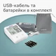 Автоматический тонометр с манжетой 22-42 см, без адаптера B.Well MED-50 - изображение 8