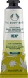 Защитный крем для рук с маслом семян конопли - The Body Shop Hemp Hand Protector Cream 30ml (898967-37561488) - изображение 1