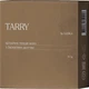 Органическое твердое мыло с березовым дегтем - Gubka Tarry 110g (1455190-32061153) - изображение 1