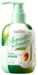 Питательный крем для рук с маслом авокадо - Sadoer Avocado Tender Hand Cream 150ml (1447509-30693646) - изображение 2