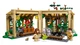 Конструктор LEGO Harry Potter Замок Хогвартс: занятия по траволечению 390 элементов (76445) - изображение 2