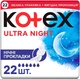 Гигиенические прокладки, 22 шт - Kotex Ultra Night 22шт (1347735-9958904) - изображение 1