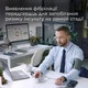 Автоматический тонометр с функцией AFib B.Well TH-75 без адаптера - изображение 8