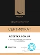 Комплект постельного белья MirSon Двуспальный 175х210 см 17-0673 Monochrome Meows Ranforce Elite (2200010185058) - изображение 7