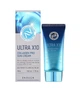 Сонцезахисний крем із колагеном Enough Ultra X10 Collagen Pro Sun Cream SPF50+ PA++++ 50мл - зображення 2