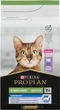 Сухий корм для стерилізованих кішок Purina Pro Plan Sterilised Senior 7+ з індичкою 1.5 кг (7613034989673)A - изображение 1