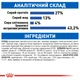 Сухий корм для домашніх кішок Royal Canin Indoor 10 кг (3182550706940) (25291009)A - изображение 9