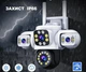 Вулична WiFi IPкамера Yoosee24-6K 12Мп біло-чорна 3 незалежних об'єктиви поворотні - зображення 6