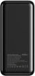 УМБ Sigma mobile X-power SI30A4QL 30000 mAh PD20W Black (4827798787311) - изображение 2