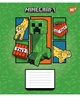 Зошит YES Minecraft Arrows 12 аркушів коса лінія мікс дизайнів (767572) - изображение 1