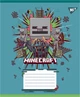 Набор тетрадей 12л. косая линия YES Minecraft Heroes, уп.25шт. (767578) - изображение 6