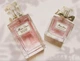 Туалетна Вода Dior Miss Dior Blooming Bouquet 30 мл - зображення 6