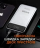 УМБ Sigma mobile X-power SI30A7QLX 30000 mAh PD130W Seamless Charging Silver (4827798479117) - изображение 7